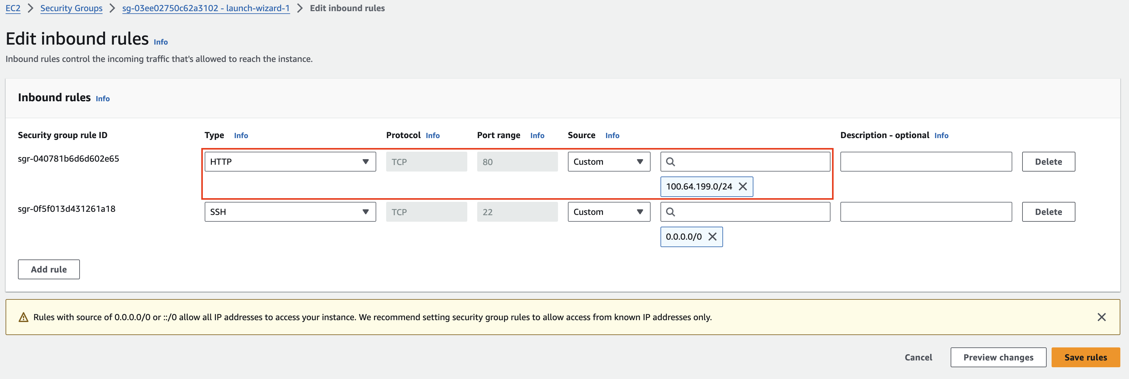 EC2 Inbound Rule